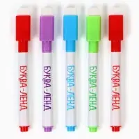 Тетрадь многоразовая развивающая &laquo;Рисуй - стирай&raquo;, 30 стр., Малышарики