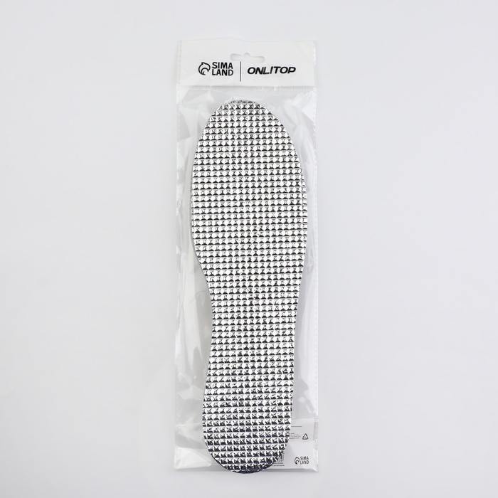 Стельки для обуви, утеплённые, универсальные, 25-46 р-р, 29 см, пара, цвет серый Стельки для обуви, утеплённые, универсальные, 25-46 р-р, 29 см, пара, цвет серый