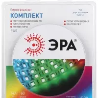 Комплект светодиодной ленты 14,4Вт/м 12В RGBК IP20 60LED/м 5050kit-14,4-60-12-IP20-RGB-5m