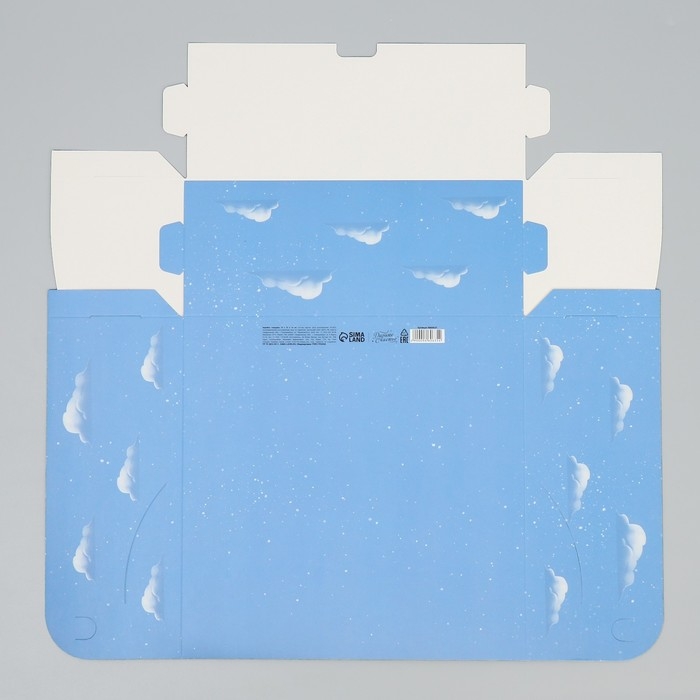 Коробка подарочная новогодняя складная «С Новым годом!», замок, 25 х 25 х 10 см, Новый год