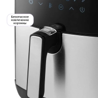 Аэрогриль электрический с поддоном КТ-2239 - 4.5 л 1700 Вт