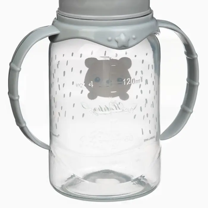 Бутылочка для кормления Крошка Я &laquo;Happy&raquo; с ручками, от 0 мес., 150 мл, цилиндр, серый