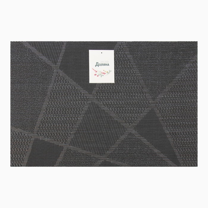 Салфетка на стол Доляна, цв.черный, 45*30см