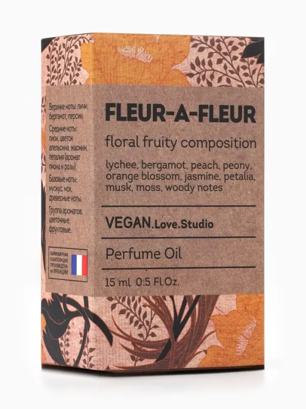 Парфюмерное масло женское VEGAN.Love.Studio Fleur-a-Fleur, 15 мл (по мотивам Fleur Narcotique (Ex Nihilo)