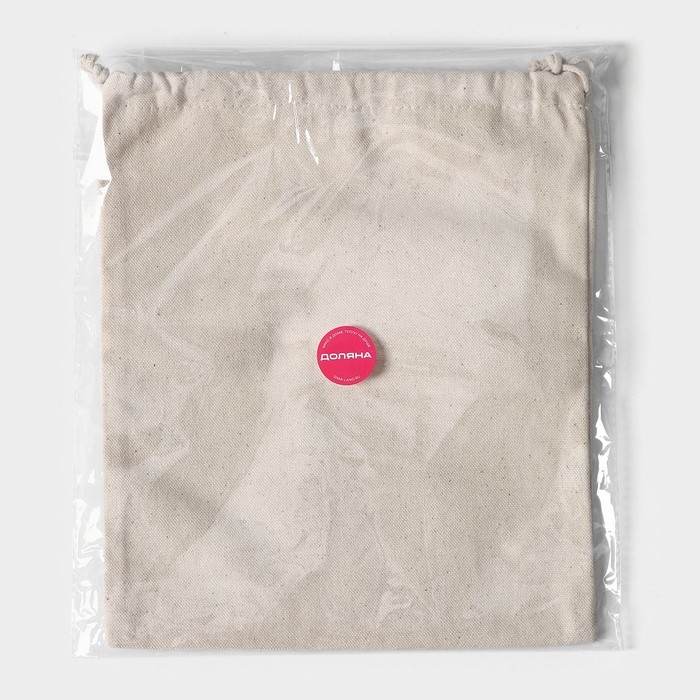 Мешочек для хранения продуктов Доляна, 25×30 см, лён
