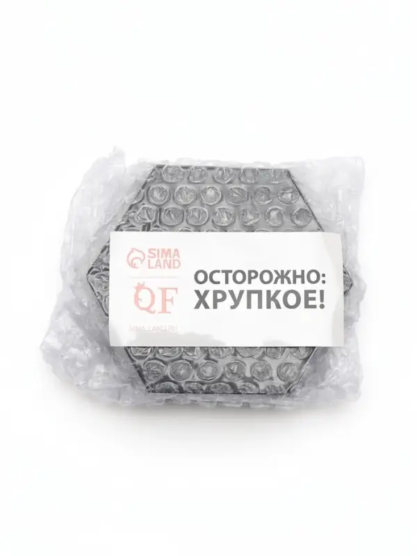 Зеркало настенное &laquo;Соты&raquo;, на клеевой основе, акриловое, 21 шт., 8&times;7 см, чёрное