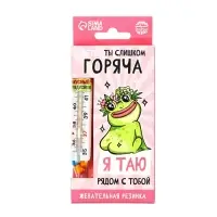 Жевательная резинка «Ты слишком горяча» в градуснике, 7 г.