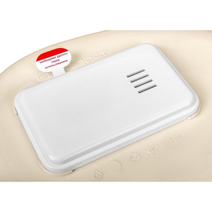 Горшок детский музыкальный, съёмная чаша, цвет голубой Горшок детский музыкальный, съёмная чаша, цвет голубой