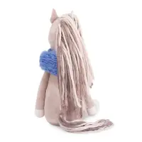 Мягкая игрушка "Конь Клайд", 20 см 2606/20B