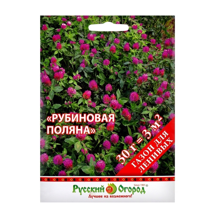 Газон Рубиновая поляна (газон для ленивых) 30г Газон Рубиновая поляна (газон для ленивых) 30г