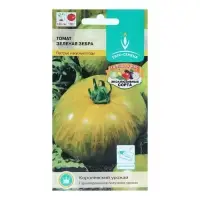 Семена Томат "Зеленая зебра" высокорослый, цв/п, 10 шт Семена Томат "Зеленая зебра" высокорослый, цв/п, 10 шт
