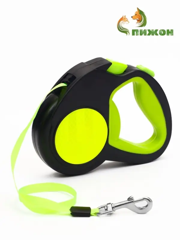 Рулетка &laquo;Пижон&raquo; светоотражающая, 5 м, до 30 кг, лента, прорезиненная ручка, зелёная