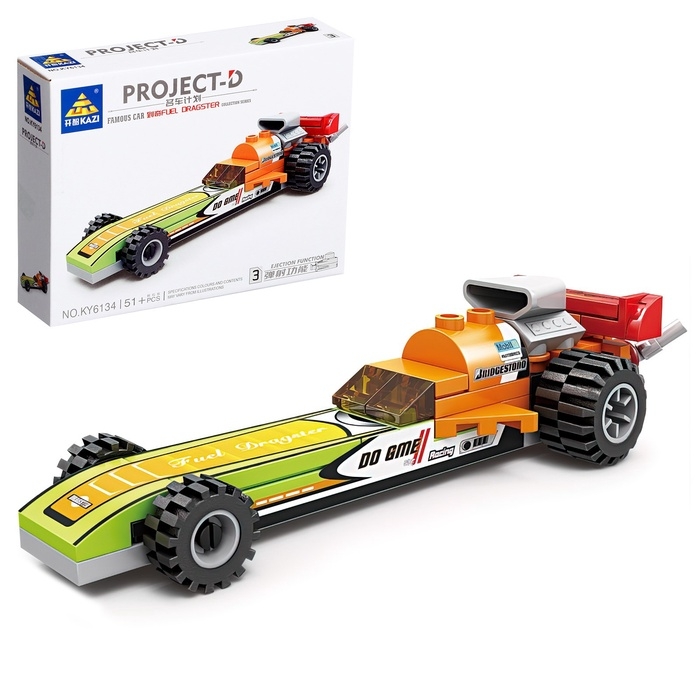 Конструктор блочный для мальчков Гонка &laquo;Мощные моторы. Молния&raquo;, 51 деталь