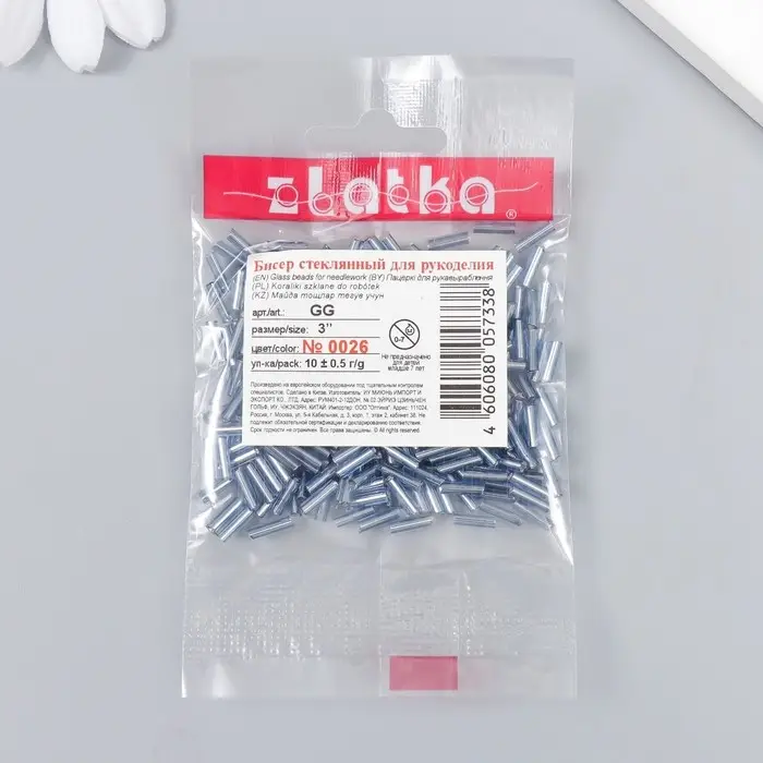 Бисер Zlatka стеклярус 10 г, размер 3", 6 мм, синий
