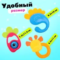 Погремушки детские &laquo;Любимый малыш&raquo;, набор 6 шт.