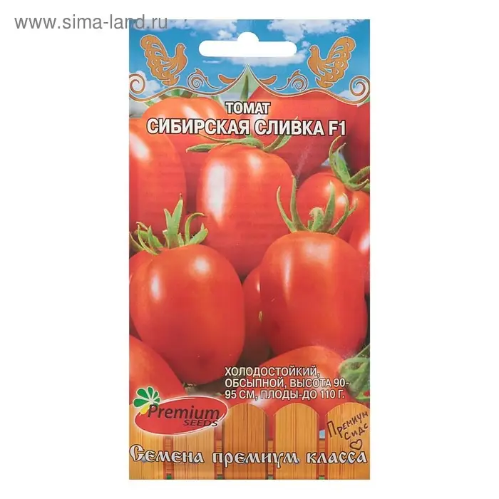 Семена Томат Семена Томат "Сибирская сливка" F1, раннеспелый, 0,05 г