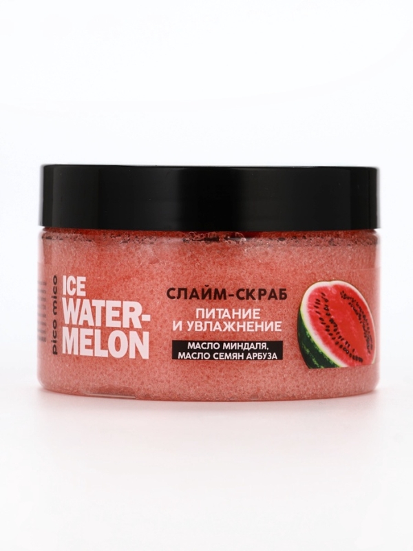 Скраб-слайм для тела Ice watermelon, питание и увлажнение, с ароматом арбуза, 250 г, PICO MICO Скраб-слайм для тела Ice watermelon, питание и увлажнение, с ароматом арбуза, 250 г, PICO MICO