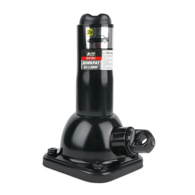 Домкрат винтовой AVS SJ-L2000, 2т, 215-485мм.