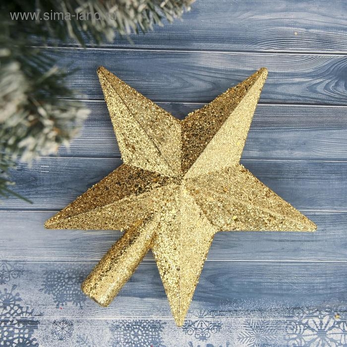 Наконечник Наконечник "Звезда" блеск, 18,5х20 см, золото