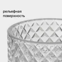 Конфетница Доляна &laquo;Рапунцель&raquo;, 550 мл, 10.5&times;10.5&times;18 см, стекло, прозрачная