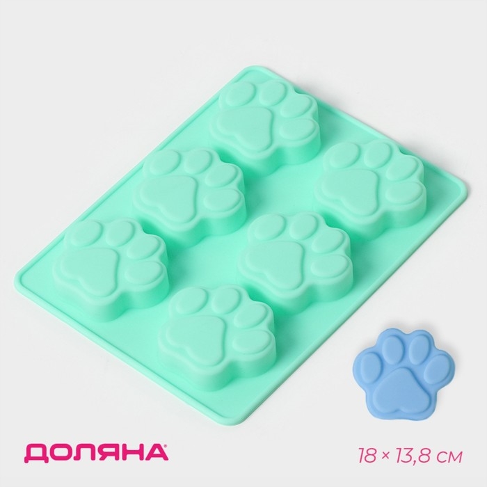 Форма для выпечки Доляна «Животные.Лапка», силикон, 18×13,8 см, 6 ячеек (5×5,4 см), бирюзовая Форма для выпечки Доляна «Животные.Лапка», силикон, 18×13,8 см, 6 ячеек (5×5,4 см), бирюзовая