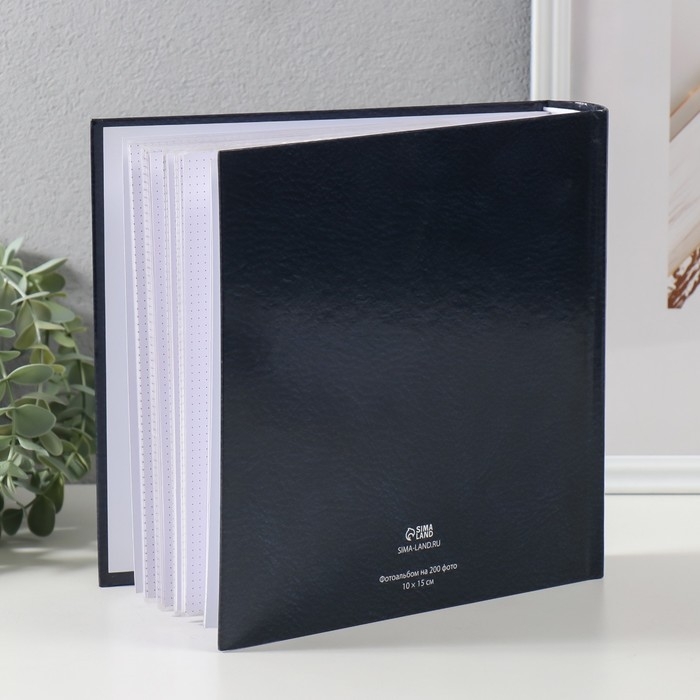 Фотоальбом на 200 фото 10х15 см  Фотоальбом на 200 фото 10х15 см "Никаких преград" бумажные листы 22,4х20,8х5 см