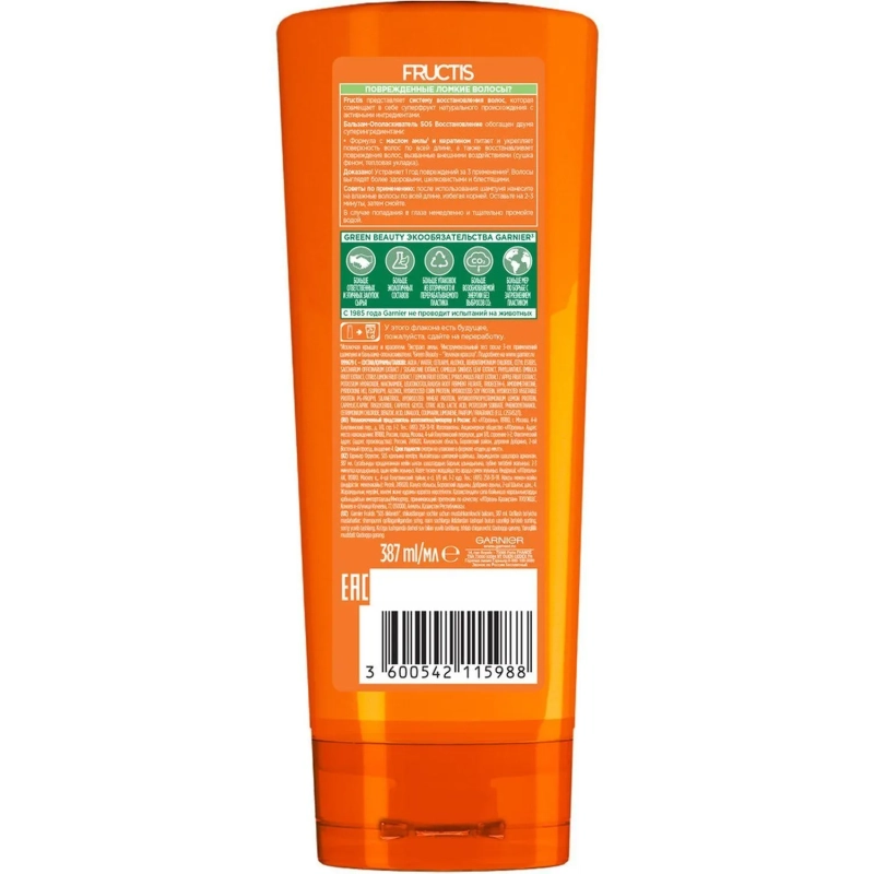 Бальзам - ополаскиватель Garnier Fructis SOS Восстановление 387мл в асс-те