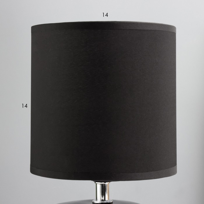 Настольная лампа Настольная лампа "Синбола" E14 40Вт синий 14х14х26,5 см RISALUX