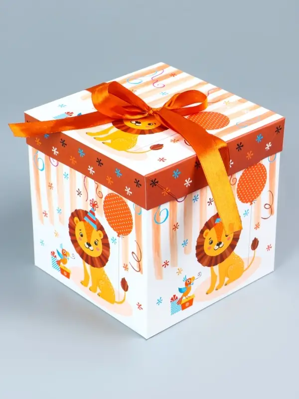 Коробка подарочная самосборная «Детская» Лев 15×15×15 см Коробка подарочная самосборная «Детская» Лев 15×15×15 см