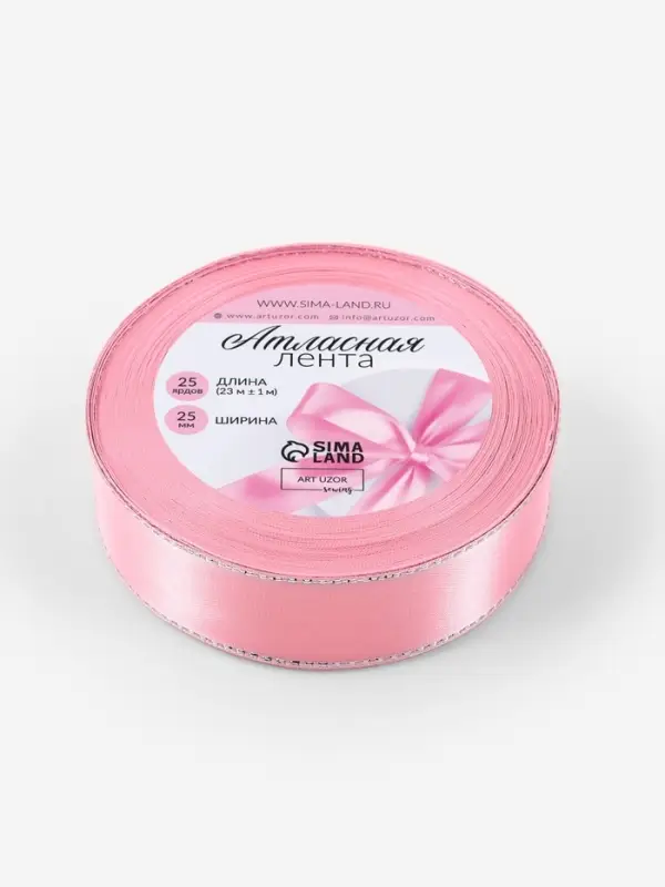 Лента атласная, с серебряным люрексом, 25 мм, 23±1 м, розовая №004 Лента атласная, с серебряным люрексом, 25 мм, 23±1 м, розовая №004
