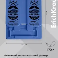 Подставка для книг ErichKrause Vintage Car, пластиковая, синяя с рисунком