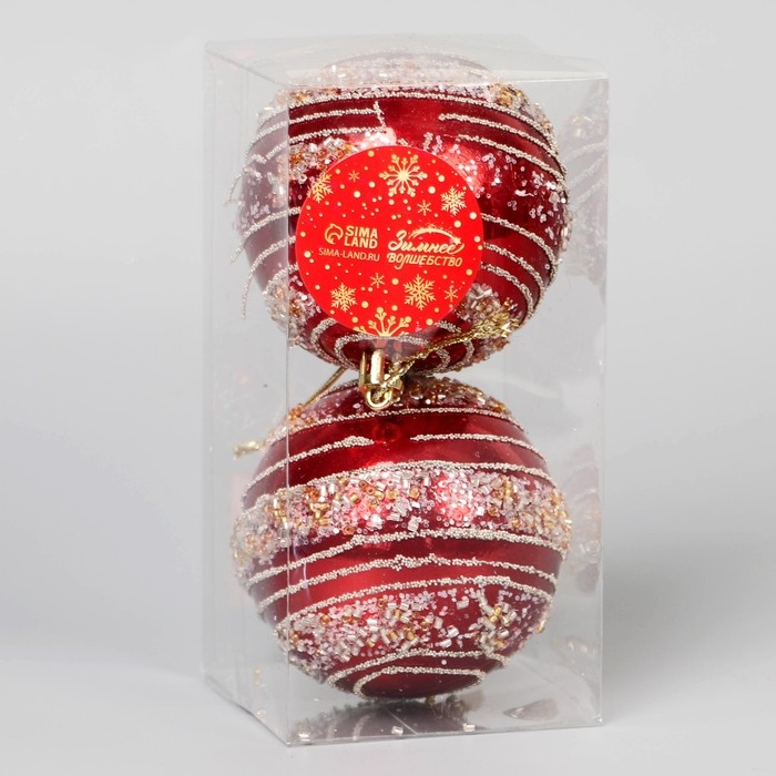 Набор шаров пластик d-8 см, 2 шт Набор шаров пластик d-8 см, 2 шт "Орбита" красный