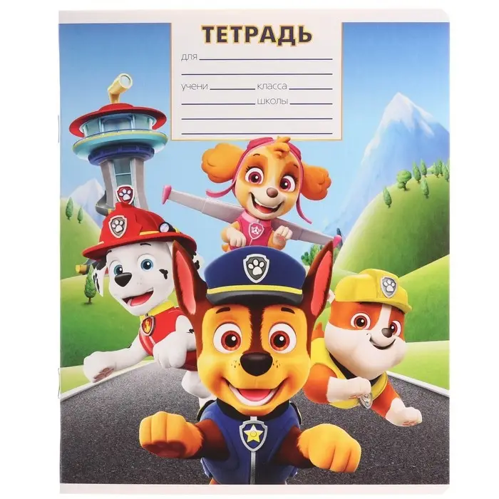 Тетрадь 12 листов в клетку, 5 видов МИКС, обложка мелованный картон, Щенячий патруль