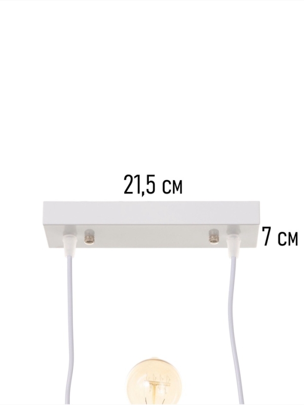 Светильник Altalena 1х40Вт Е27 белый 27х22х12см