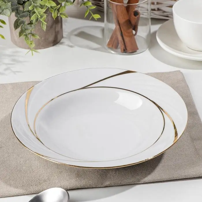 Тарелка глубокая &laquo;Бомонд&raquo;, d=20 см