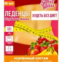 Карамель леденцовая &laquo;Худеть без диет&raquo;, со вкусом клубника‑банан, обечайка, 10 шт.