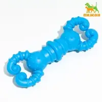 Игрушка для собак резиновая &laquo;Гантель-крабы&raquo;, TPR, 11.5&times;2 см, голубая