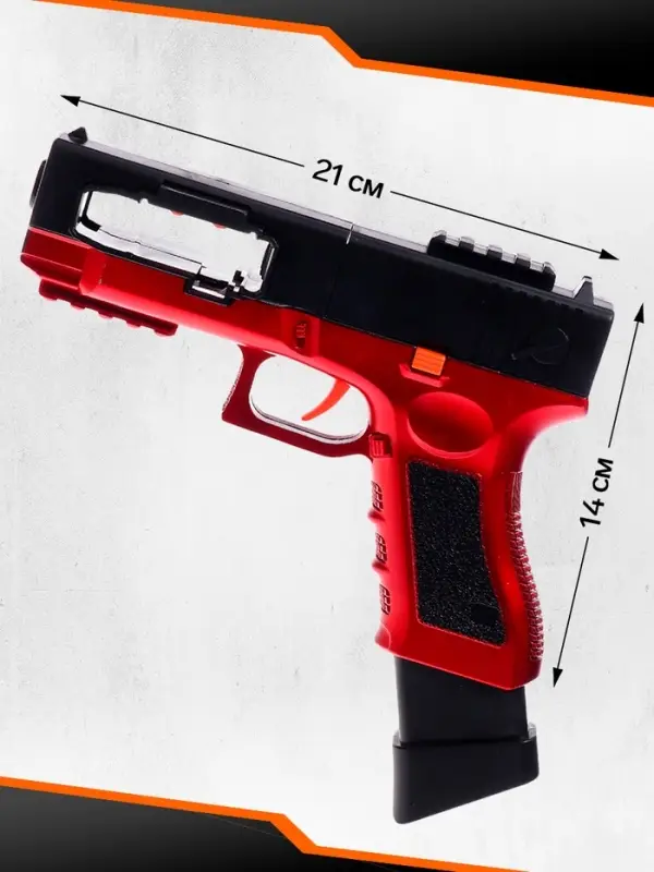 Пистолет &laquo;Глок&raquo;, детский, аккумулятор, ленточная подача патронов, пули на присосках