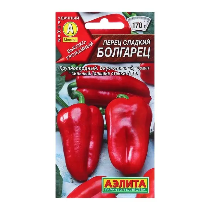 Семена Перец сладкий Болгарец Ц/П 20шт Семена Перец сладкий Болгарец Ц/П 20шт