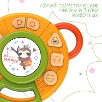 Музыкальная развивающая игрушка «Весёлые мелодии», звук, свет