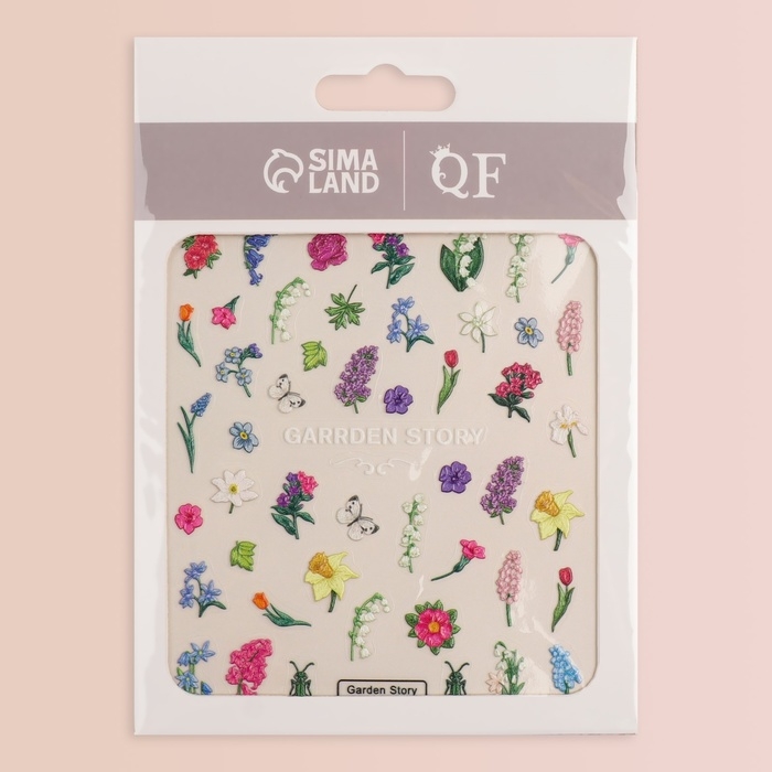 Наклейки для ногтей «Дары природы», объёмные, разноцветные Наклейки для ногтей «Дары природы», объёмные, разноцветные