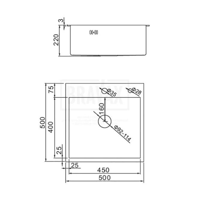 Мойка кухонная AFLORN AF95050F, врезная, S=3,0 и 0,8 мм, 50х50х20 см, сифон, графит Мойка кухонная AFLORN AF95050F, врезная, S=3,0 и 0,8 мм, 50х50х20 см, сифон, графит