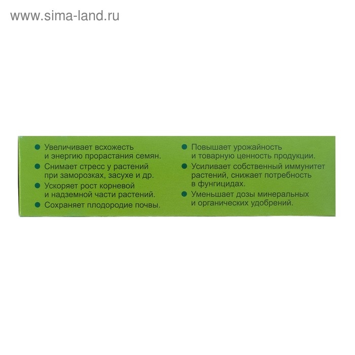 Удобрение Лигногумат калийный, флакон, 100 мл Удобрение Лигногумат калийный, флакон, 100 мл