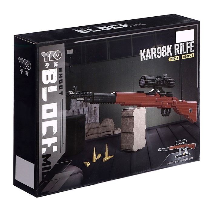 Конструктор-Мини «Оружие. Трёхлинейка», 1130 деталей Конструктор-Мини «Оружие. Трёхлинейка», 1130 деталей