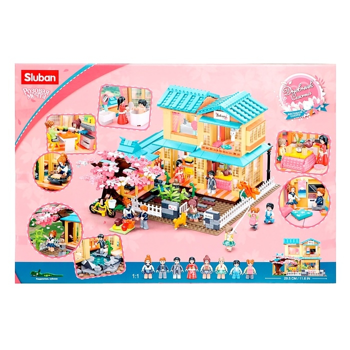 Конструктор Розовая мечта &laquo;Загородный коттедж&raquo;, 1029 деталей