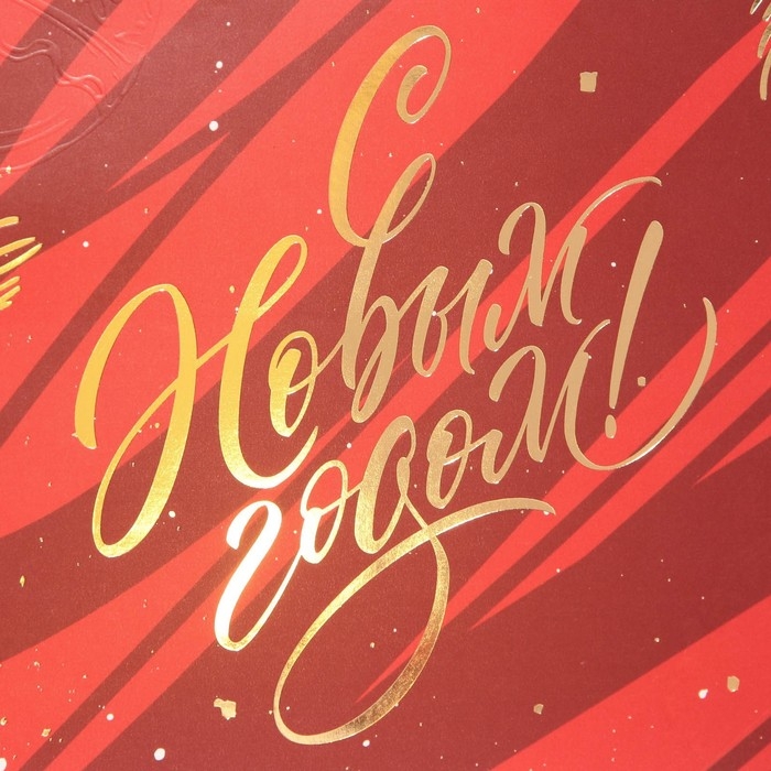 Пакет подарочный новогодний ламинированный «Яркие моменты», 23 х 35 х 20 см, Новый год Пакет подарочный новогодний ламинированный «Яркие моменты», 23 х 35 х 20 см, Новый год