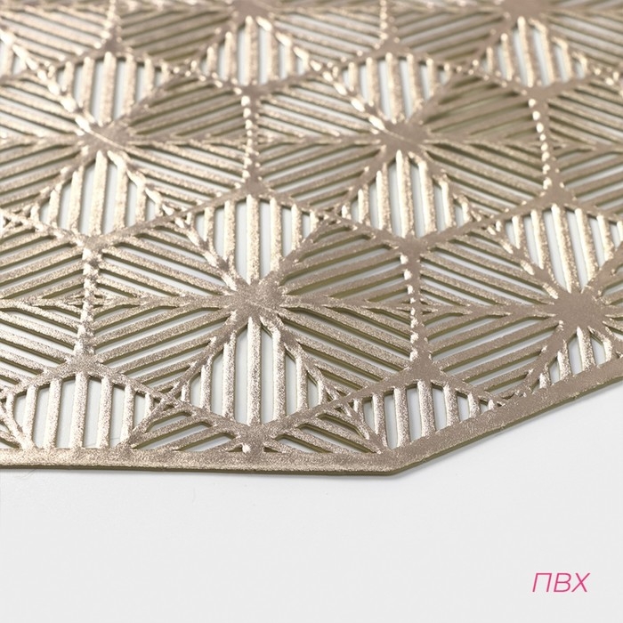 Салфетки сервировочные на стол Доляна &laquo;Гипноз&raquo;, 4 шт, d=38 см, цвет золотой