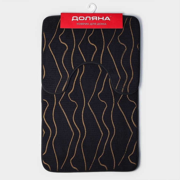 Коврики для ванной и туалета Доляна Lightning, 2 шт: 40×50 см, 50×80 см