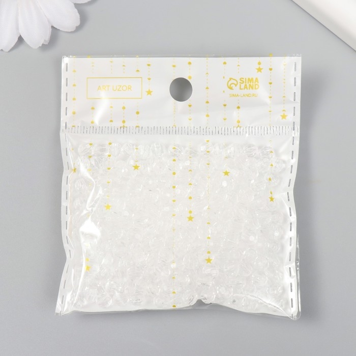 Бусины для творчества пластик Бусины для творчества пластик "Шарики прозрачные с гранями" набор 20 гр 0,5х0,5х0,5 см