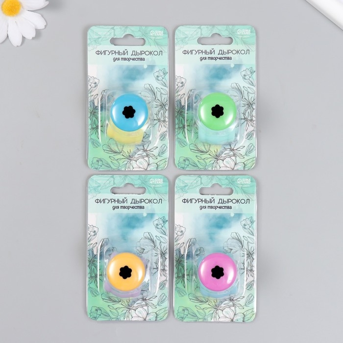 Дырокол фигурный кнопка Дырокол фигурный кнопка "Цветок" рисунок d=0,9 см МИКС 4х4,5х3 см